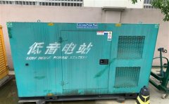 子长通州四建大波纹箱定制案例